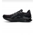 Asics Gel Kayano 29