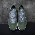 Nike Air Max 90 Ultra 2.0 Flyknit Rough Green