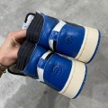 Nike Air Jordan Travis Scott x Fragment