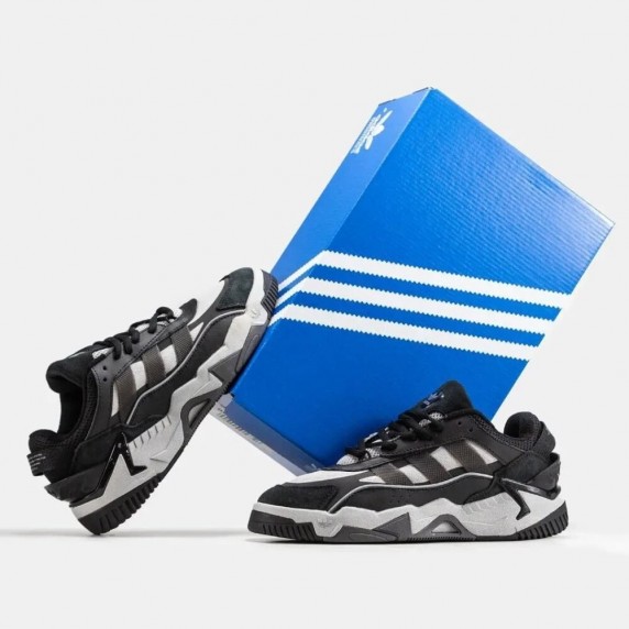 Adidas Niteball 2.0 – GZ3625