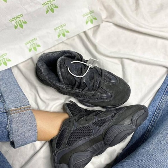 Adidas Yeezy 500 Utility Black