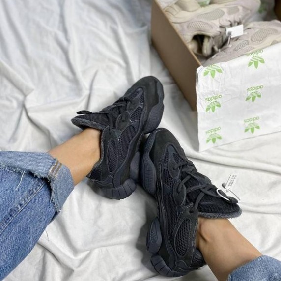 Adidas Yeezy 500 Utility Black