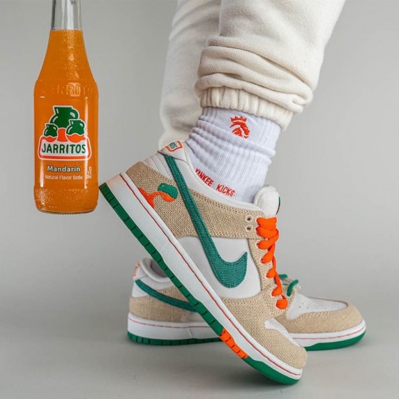 Nike SB Dunk ‘Jarritos’