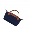 Longchamp Le Pliage Kese