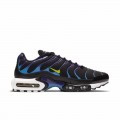 Nike Air Max Plus "Kaomoji"