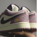 Nike Air Jordan 1 Low Iwd Unity Canyon Purple