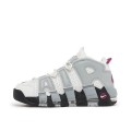 Nike Air More Uptempo "Grey Hawk"