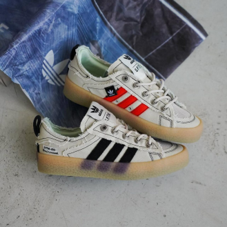 Adidas Campus 80s Clear Brown x Song For The Mute 