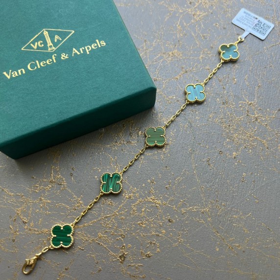 Van Cleef & Arpels Küpe