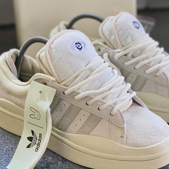 Adidas Campus Bad Bunny Cream