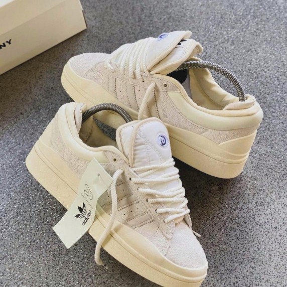 Adidas Campus Bad Bunny Cream