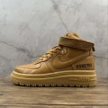 Nike Air Force 1 Goretex Boot