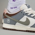 Nike SB Dunk Low Yuto Horigome