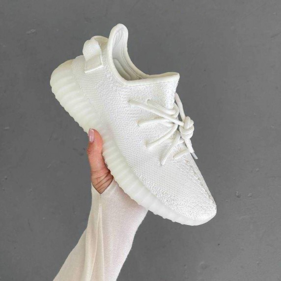 Adidas Yeezy 350 Boost White