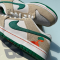 Nike Dunk Jarrito